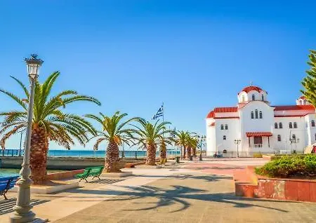 Arhontisa Apartamento