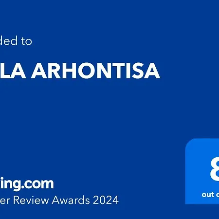 Arhontisa *